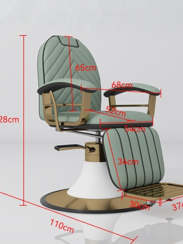 Styling Chair Depth 110 x Height 110-128 cm x Width 68cm
