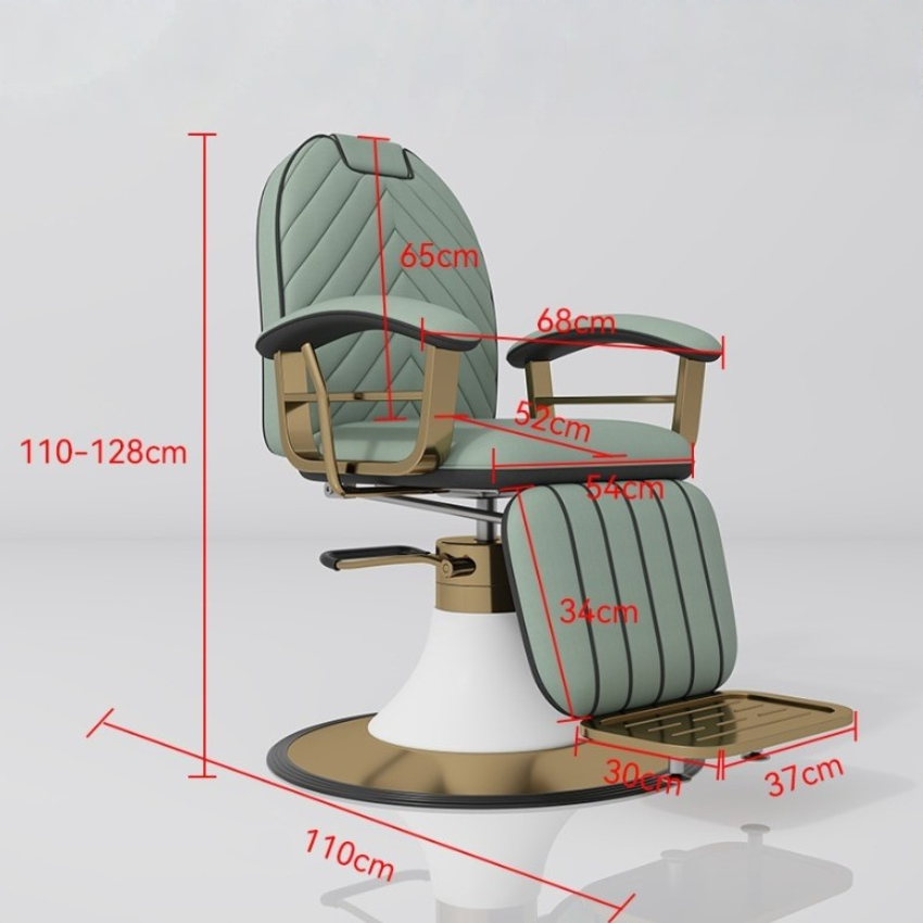 Styling Chair Depth 110 x Height 110-128 cm x Width 68cm